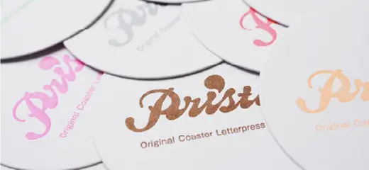 活版印刷データ作成の手引き