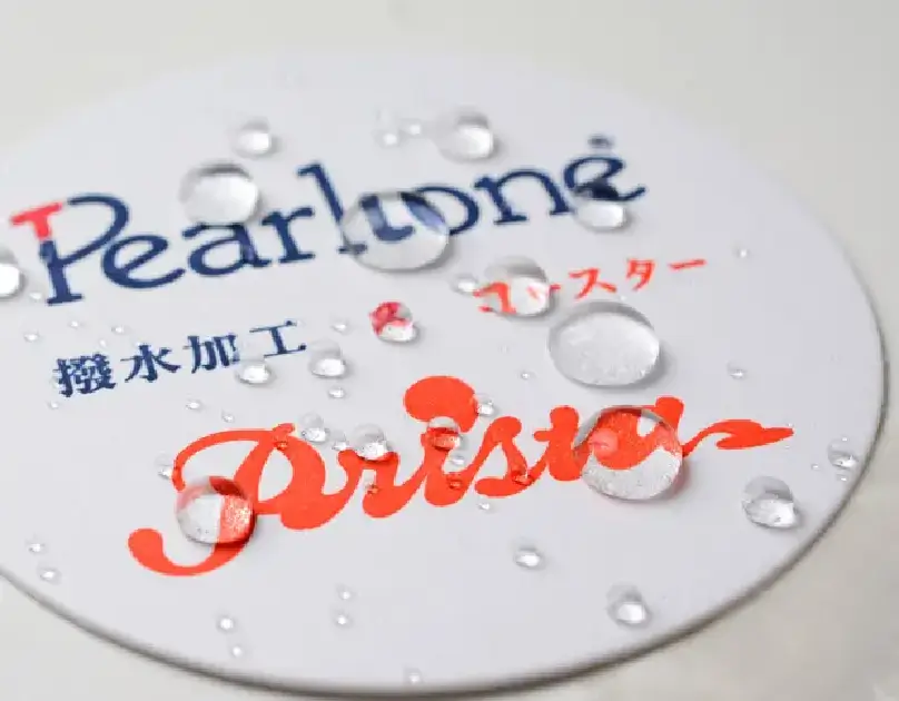 撥水性コースター
