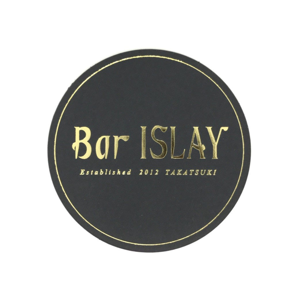 Bar ISLAY 様 : 活版 コースター