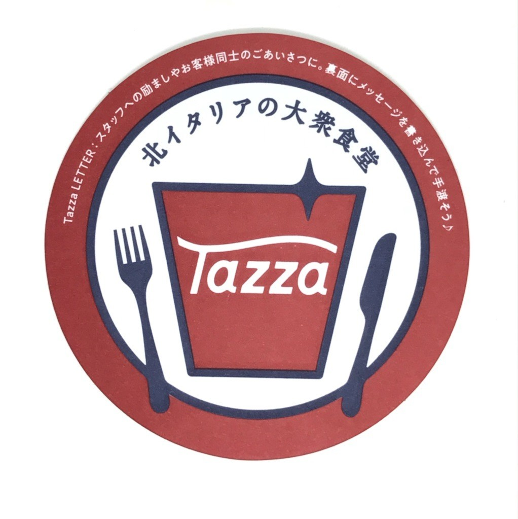 Tazza様コースターB