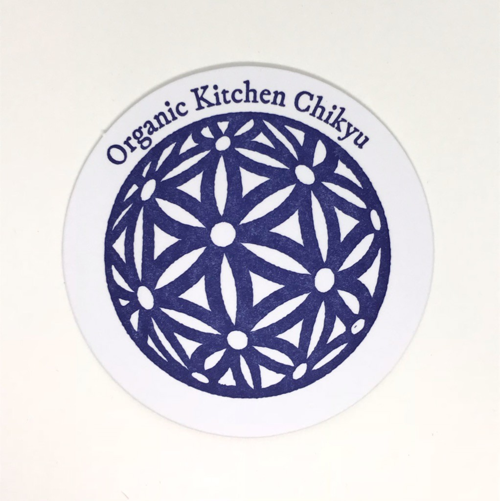Organic Kitchen Chikyu様コースター