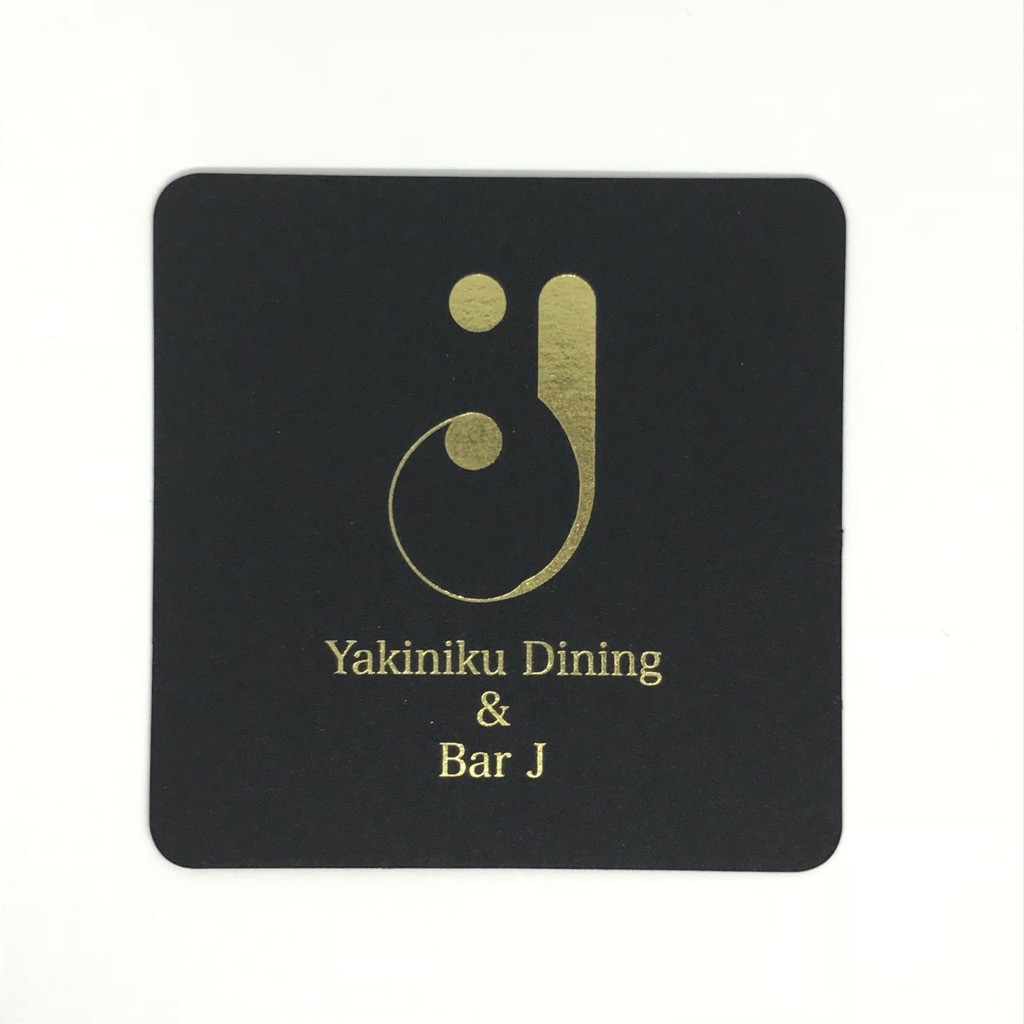 Yakiniku Dining & Bar J様コースター 1