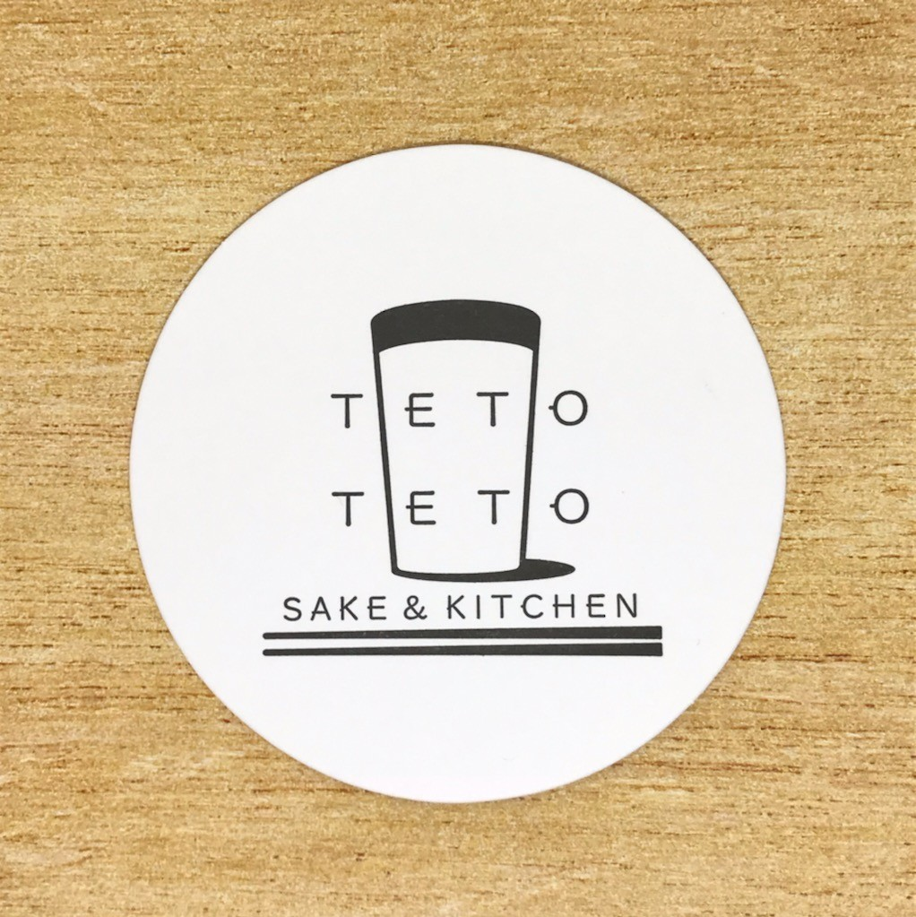 SAKE&KITCHEN TETOTETO様コースター