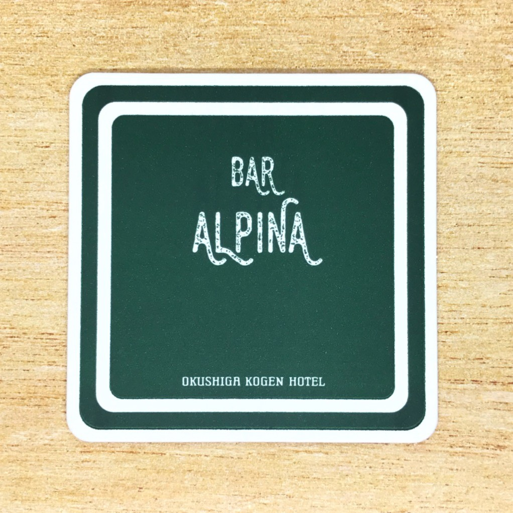 BAR ALPINA様コースター