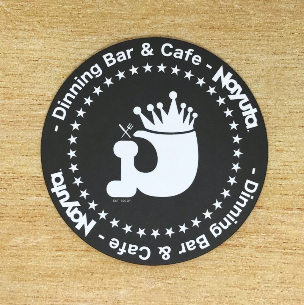 Dinning Bar &Cafe Nayuta様コースター 1