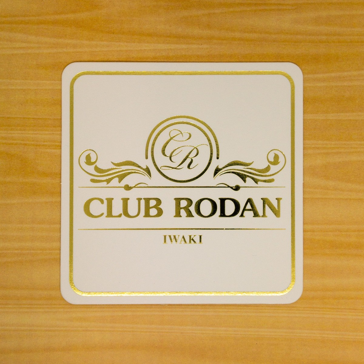 CLUB RODAN様コースター 1