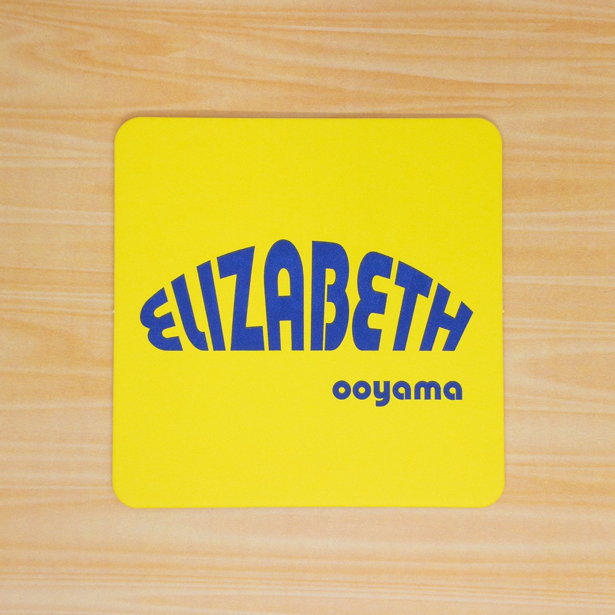 ELIZABETH様コースター