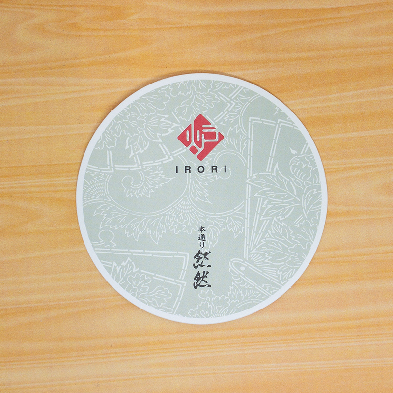然然様コースター