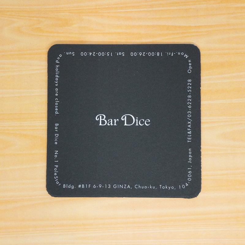 Bar Dice様コースター