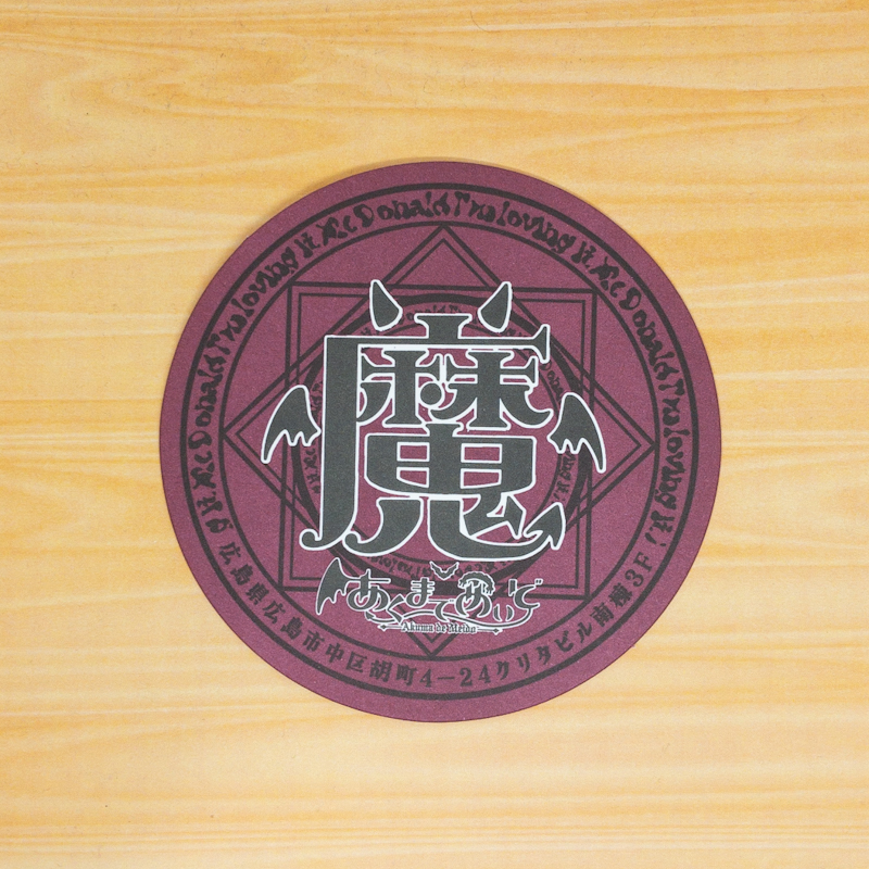 あくまでめいど様様コースター